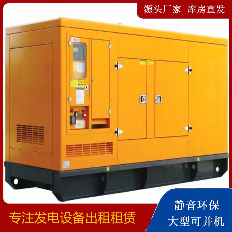 田东发电机出租 柴油机组启动电瓶的方法和和保养