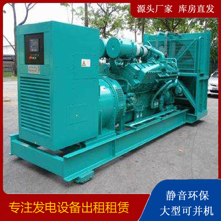 田东发电车出租 柴油发电机的日常应用注意事项
