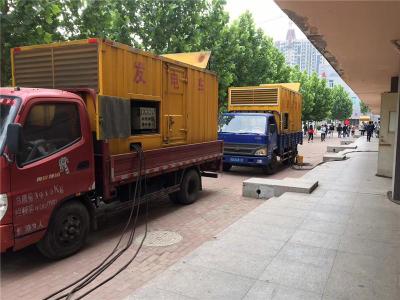 田东发电车租赁-关于柴油发电机电压问题