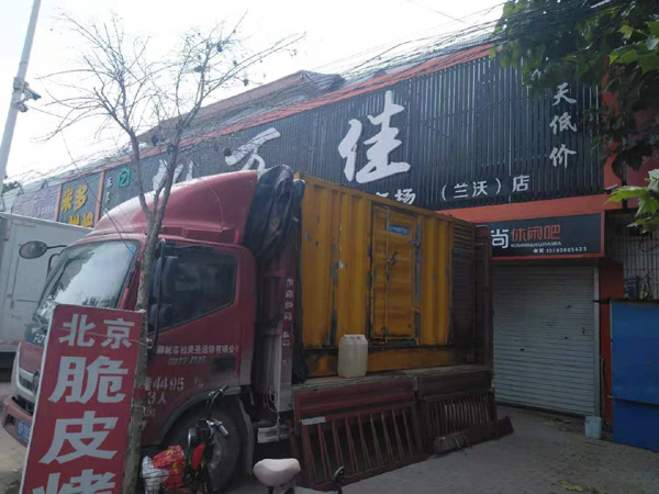 田东发电机出租-柴油发电机组散热器如何检查与维护
