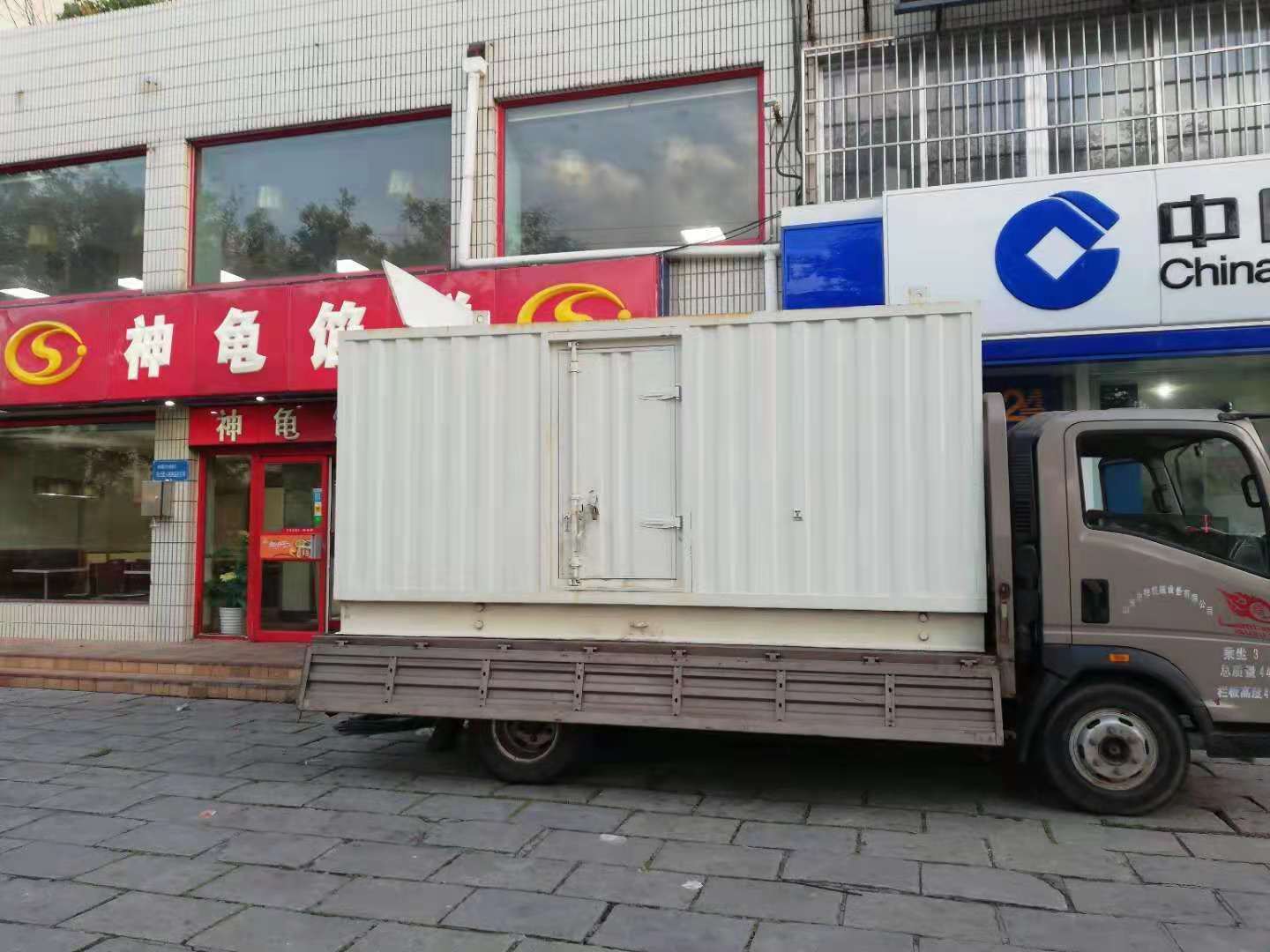 田东出租发电机-柴油发电机组错误的启动方式