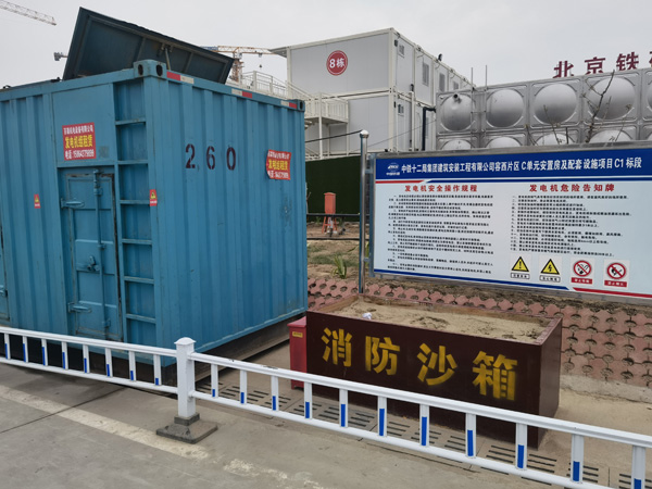 田东发电机租赁-电缆长度过长会对 100KW 发电机造成哪些影响？