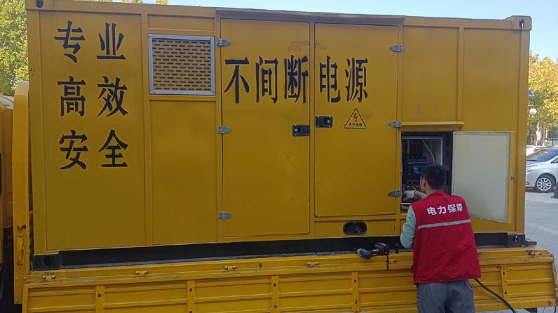 田东柴油发电机组和UPS电源配合使用时,如何避免切换过程中的电力中断?